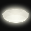 Asalite LED Mennyezeti Lámpa OLIVIA 48W 3000K/4000K/6500K (3400 lumen) Gyémánt + Távirányító CCT - 2. kép
