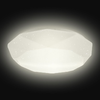 Asalite LED Mennyezeti Lámpa ROSALIA 18W 3000K (1350 lumen) Gyémánt/Csillagos - 1. kép