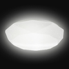 Asalite LED Mennyezeti Lámpa ROSALIA 18W 4000K (1550 lumen) Gyémánt/Csillagos - 1. kép