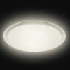 Asalite LED Mennyezeti Lámpa SOFIA 72W 3000K/4000K/6500K (6120 lumen) Kerek +Távirányító CCT - 3. kép