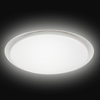 Asalite LED Mennyezeti Lámpa SOFIA 72W 3000K/4000K/6500K (6120 lumen) Kerek +Távirányító CCT - 4. kép