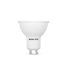 Asalite LED Izzó GU10 spot 7W 3000K (600 lumen) - 0. kép