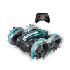 Maxlife MXRC-400 Amfibia távirányítós autó - 0. kép