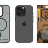  iPhone 16 Pro Forest Green Tactical MagForce Hyperstealth Sika tok - 3. kép