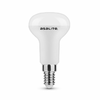 Asalite LED Izzó R50 spot E14 5W 4000K (470 lumen) - 0. kép