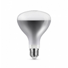 Asalite Infra Izzó Áttetsző R125 E27 150W - 0. kép