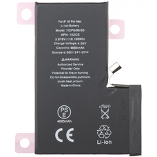Akkumulátor Apple iPhone 16 Pro Max-hoz, 4685mAh kapacitással