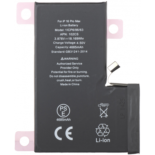 Akkumulátor Apple iPhone 16 Pro Max-hoz, 4685mAh kapacitással