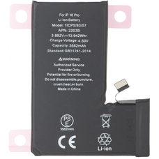 Akkumulátor Apple iPhone 16 Pro, 3582mAh kapacitás, Akkumulátor