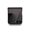 Guess PU 4G Metal Logo tok Samsung Galaxy Z Flip 7 barna - 1. kép
