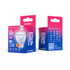 Forever Light LED Izzó G4 MR11 38° 2.2W 195lm 6000K 12V üveg osztály F - 0. kép