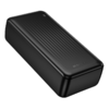 Borofone Power Bank 30000mAh BJ80B Clever - 2xUSB + Type C - QC 3.0 22,5W PD 20W fekete - 0. kép