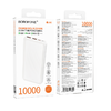 Borofone Power Bank 10000mAh BJ80 Clever - 2xUSB + Type C - QC 3.0 22,5W PD 20W fehér - 2. kép