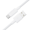 USB - Type-C Acefast Data Cable (C18-04), Gyors töltés, 3A, Hajlításálló, Nylon fonott, 1.2m - Fehér - 1. kép