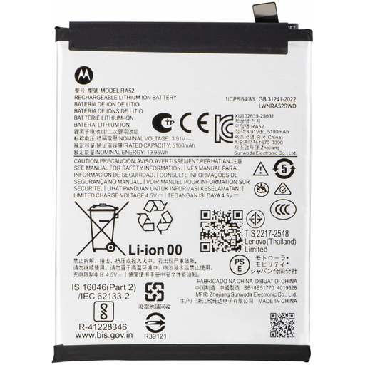RA52 akkumulátor Motorola Moto G86-hoz