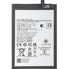 HQ-7160SS akkumulátor Samsung Galaxy A06 A065 készülékhez, utángyártott