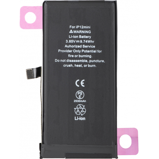 Akkumulátor Apple iPhone 12 mini, 2500mAh Diagnosztikai Nagy Kapacitás