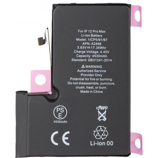Akkumulátor Apple iPhone 12 Pro Max, 4400mAh Diagnosztikai Magas Kapacitás
