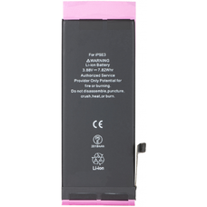 Akkumulátor Apple iPhone SE (2022) készülékhez, 2018mAh diagnosztikai