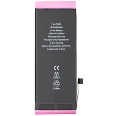 Akkumulátor Apple iPhone SE (2022) 2500mAh Diagnosztikai Nagy Kapacitású