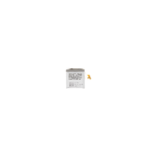 EB-BR955ABY Samsung akkumulátor Li-Ion 300mAh (Service Pack)