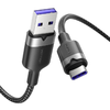 USB 2.0 A Férfi - C Férfi 6A Kábel Vention CTOBF 1M (Fekete) - 0. kép