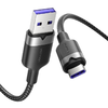 USB 2.0 A Férfi - C Férfi 6A kábel Vention CTOBH 2M (Fekete) - 0. kép