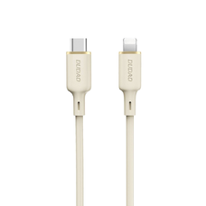 Dudao L7SCL USB-C - Lightning 30W 2m kábel - bézs