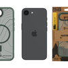 Tactical MagForce Hyperstealth Sika iPhone 16e tok Forest Green - 1. kép