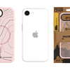 Tactical MagForce Hyperstealth Sika tok iPhone 16e Pink Panther - 1. kép