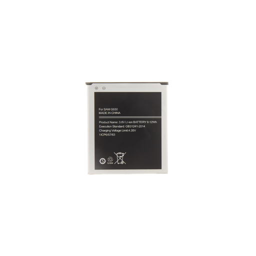EB-BG530BBE Battery for Samsung Li-Ion 2400mAh (OEM) EB-BG530BBE Battery for Samsung Li-Ion 2400mAh (OEM)