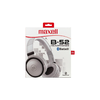 Maxell 348357 HP-BTB52 vezeték nélküli fejhallgató, Bluetooth, AUX-IN, mikrofon, automatikus kikapcsolás - 0. kép Maxell 348357 HP-BTB52 vezeték nélküli fejhallgató, Bluetooth, AUX-IN, mikrofon, automatikus kikapcsolás - 0. kép