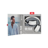 Maxell 348357 HP-BTB52 vezeték nélküli fejhallgató, Bluetooth, AUX-IN, mikrofon, automatikus kikapcsolás - 1. kép Maxell 348357 HP-BTB52 vezeték nélküli fejhallgató, Bluetooth, AUX-IN, mikrofon, automatikus kikapcsolás - 1. kép