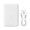 Baseus EnerFill FM11 Ultra-Mini 10000mAh 22.5W MagSafe kompatibilis Power Bank Baseus Simple USB-C 20V/3A 30 cm kábellel - Fehér - 0. kép Baseus EnerFill FM11 Ultra-Mini 10000mAh 22.5W MagSafe kompatibilis Power Bank Baseus Simple USB-C 20V/3A 30 cm kábellel - Fehér - 0. kép