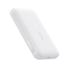 Baseus EnerFill FM11 Ultra-Mini 10000mAh 22.5W MagSafe kompatibilis Power Bank Baseus Simple USB-C 20V/3A 30 cm kábellel - Fehér - 3. kép Baseus EnerFill FM11 Ultra-Mini 10000mAh 22.5W MagSafe kompatibilis Power Bank Baseus Simple USB-C 20V/3A 30 cm kábellel - Fehér - 3. kép