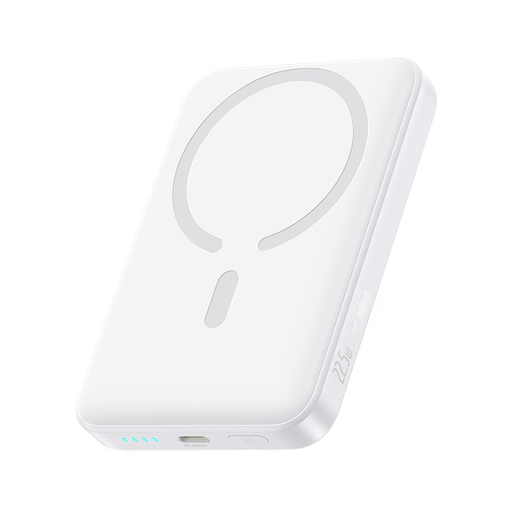 Baseus EnerFill FM11 Ultra-Mini 10000mAh 22.5W MagSafe kompatibilis Power Bank Baseus Simple USB-C 20V/3A 30 cm kábellel - Fehér Baseus EnerFill FM11 Ultra-Mini 10000mAh 22.5W MagSafe kompatibilis Power Bank Baseus Simple USB-C 20V/3A 30 cm kábellel - Fehér