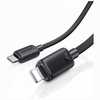 USAMS KY Sorozat US-SJ692 30W USB-C - Lightning 1m kábel fehér - 1. kép