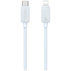 USAMS KY Sorozat US-SJ692 30W USB-C - Lightning 1m kábel fehér