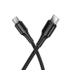 USB-C - USB-C Hoco 3A 60W 1 m X120 fekete Kábel - 0. kép USB-C - USB-C Hoco 3A 60W 1 m X120 fekete Kábel - 0. kép