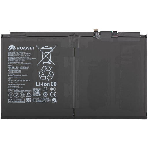 Akkumulátor Huawei MatePad 11.5 (2025) Akkumulátor Huawei MatePad 11.5 (2025)