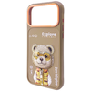 Nimmy Cool&Cute 2.0 Medve Tok iPhone 17 Pro Max - Bézs tok - 2. kép Nimmy Cool&Cute 2.0 Medve Tok iPhone 17 Pro Max - Bézs tok - 2. kép