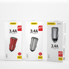 Dudao 3.4A smart car charger 2x USB silver (R6S silver) - 1. kép Dudao 3.4A smart car charger 2x USB silver (R6S silver) - 1. kép