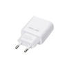 Beline töltő 1x USB-C 30W + USB-C kábel fehér PD 3.0 BLNCW30C GaN - 0. kép