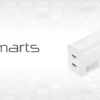 Wall charger 4smarts PDPlug Dual   45W GaN 2xUSB-C white - 3. kép