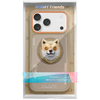 iPhone 17 Pro Max Nimmy Glasses Cool Dog MagSafe bézs tok - 0. kép