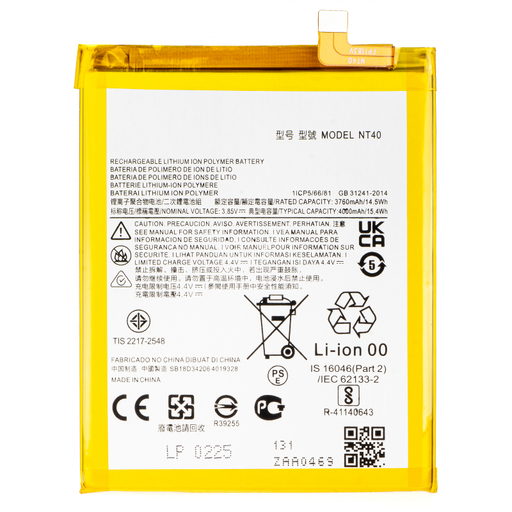 NT40 akkumulátor Motorola Moto E20 készülékhez, utángyártott