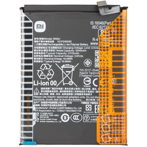 Akkumulátor BN5U Xiaomi Redmi Note 14 5G-hez