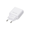 Beline BLNCW25 25W USB-C hálózati töltőadapter fehér - 0. kép