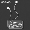 USAMS Stereo Fülhallgató EP-22 fehér HSEP2201 3.5mm jack - 3. kép