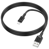 Data Cable Borofone Feliz Series (BX111) - USB to Lightning, PVC, Univerzális, 60W, 2.4A, 1m - Fekete - 0. kép